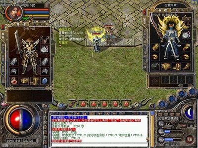 带你重回传奇岁月，热血沸腾的战斗等你来